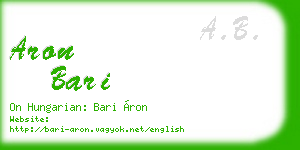 aron bari business card